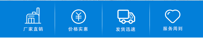 聚丙烯酰胺乳液